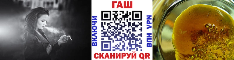 Виды наркотиков купить Сосногорск Гашиш  Марихуана  Cocaine  Меф 