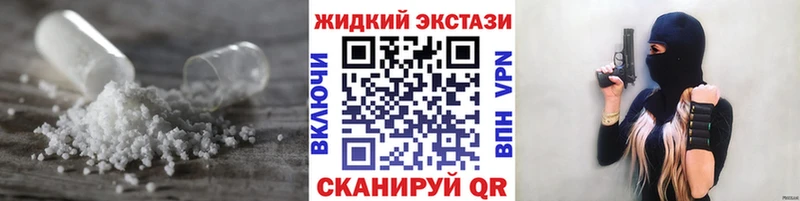 БУТИРАТ Butirat  KRAKEN ссылки  Сосногорск  продажа наркотиков 