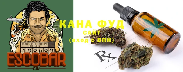 не бодяженный Баксан