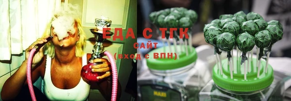 а пвп мука Балабаново
