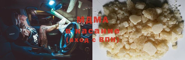 а пвп мука Балабаново