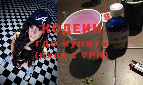 МДПВ Балахна