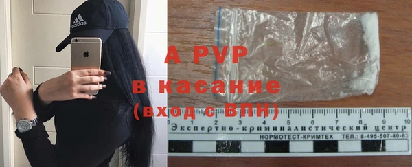 не бодяженный Баксан