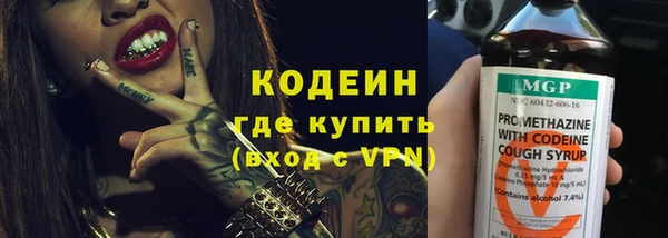 не бодяженный Баксан