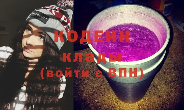 МДПВ Балахна