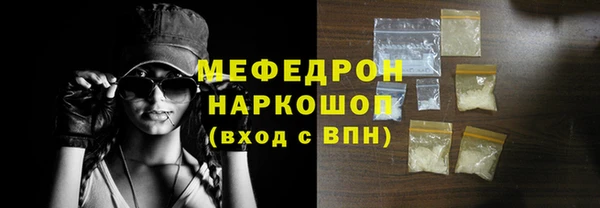 не бодяженный Баксан