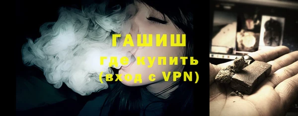 МДПВ Балахна
