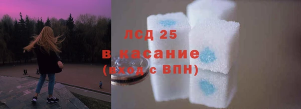 МДПВ Балахна