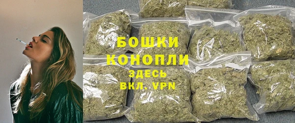 не бодяженный Баксан