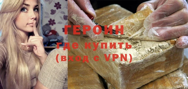 не бодяженный Баксан