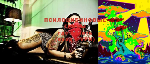 не бодяженный Баксан