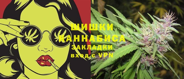 а пвп мука Балабаново