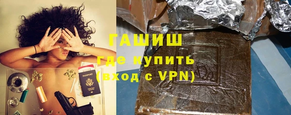МДПВ Балахна
