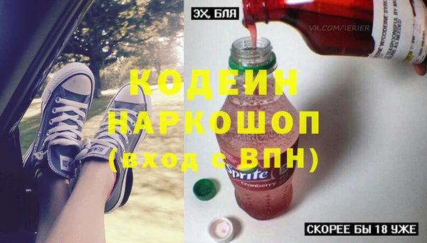 не бодяженный Баксан