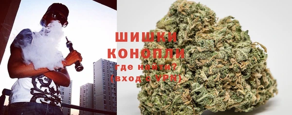 не бодяженный Баксан