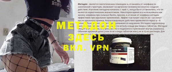 героин Аркадак