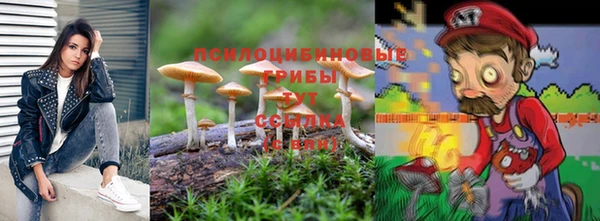 героин Аркадак