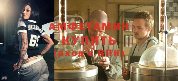 а пвп мука Балабаново