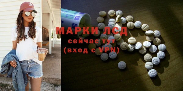 МДПВ Балахна