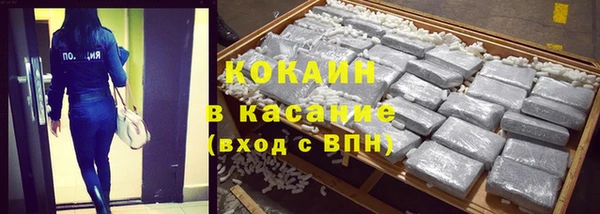 МДПВ Балахна