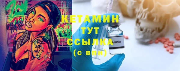 а пвп мука Балабаново