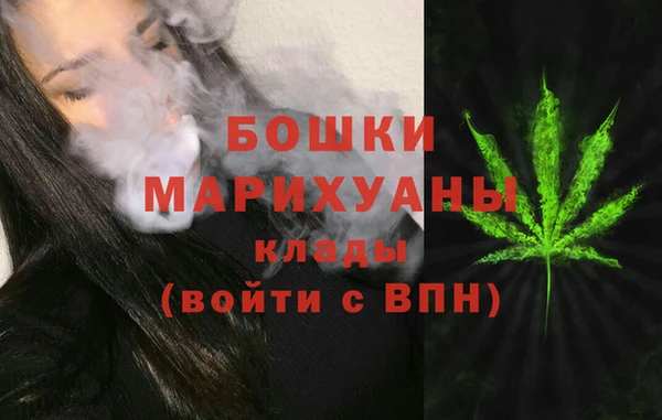 МДПВ Балахна
