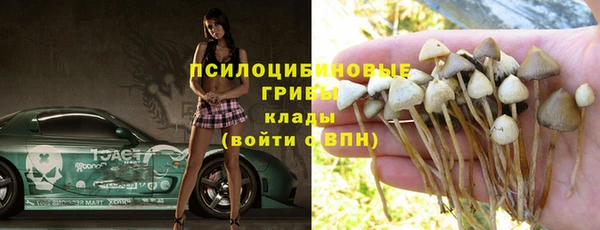 а пвп мука Балабаново