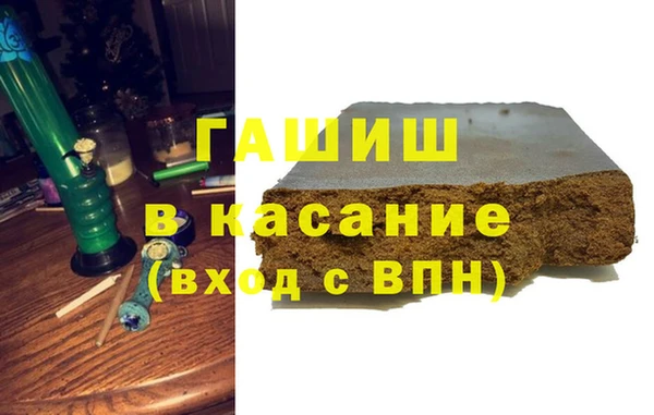 а пвп мука Балабаново