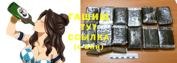 не бодяженный Баксан