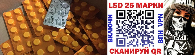 купить   сайты даркнета как зайти  ЛСД экстази ecstasy  Сосногорск 