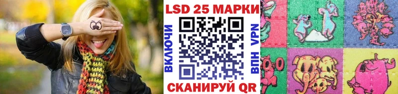 Марки NBOMe 1,8мг  магазин    Сосногорск 